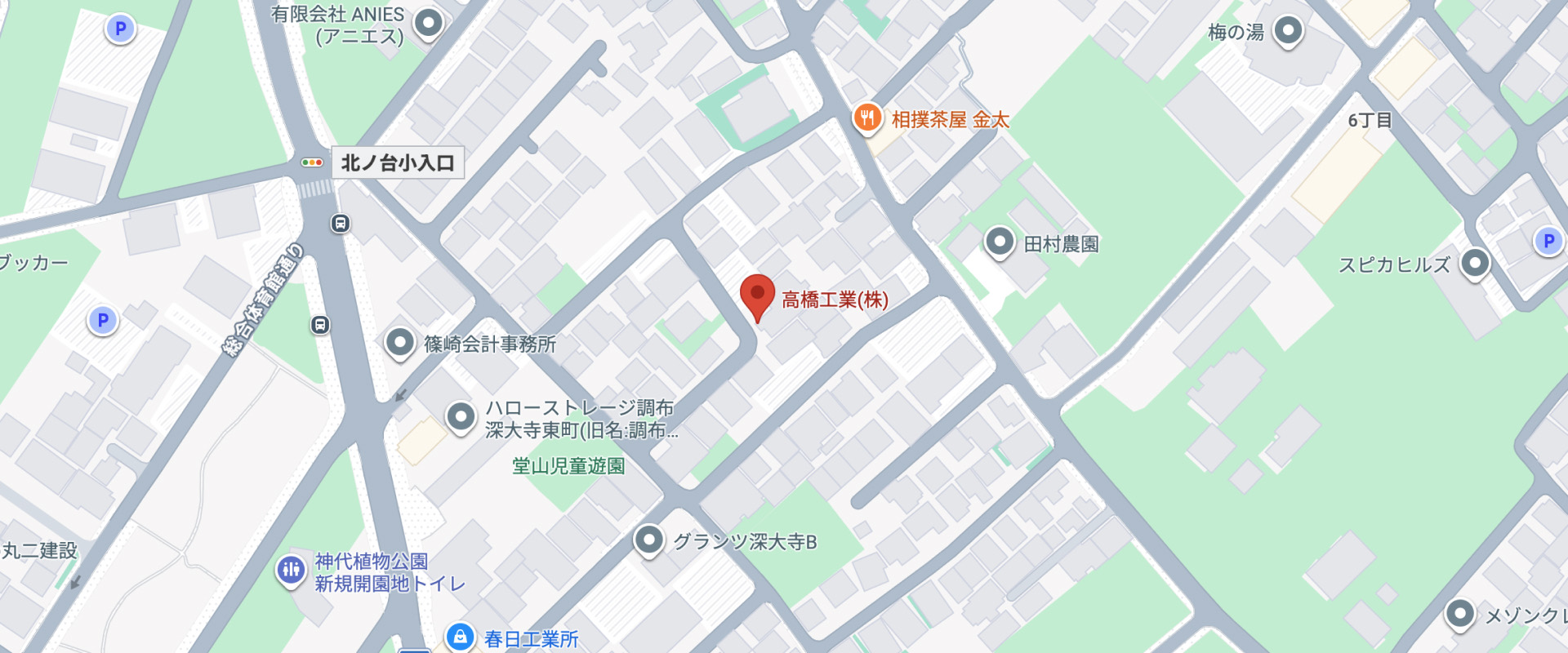 高橋工業株式会社 本社の地図(東京都調布市深大寺東町5-23-1)